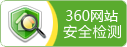 攪拌器、濃縮機(jī)、刮泥機(jī)生產(chǎn)廠(chǎng)家–山東川大機(jī)械
